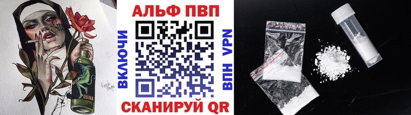 Купить Нижнеудинск Бошки Шишки  СОЛЬ  hydra ссылки  Мефедрон  ГАШ  ТГК 