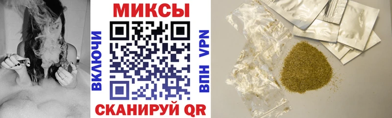 как найти наркотики Нижнеудинск БУТИРАТ Butirat