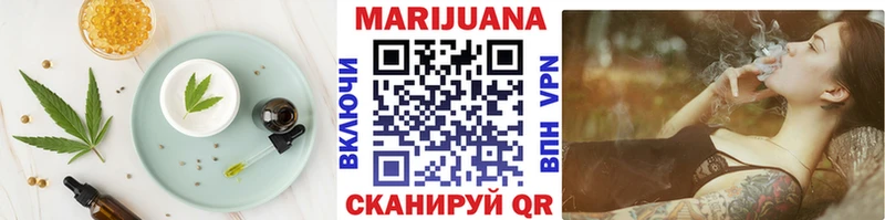 Canna-Cookies марихуана Нижнеудинск