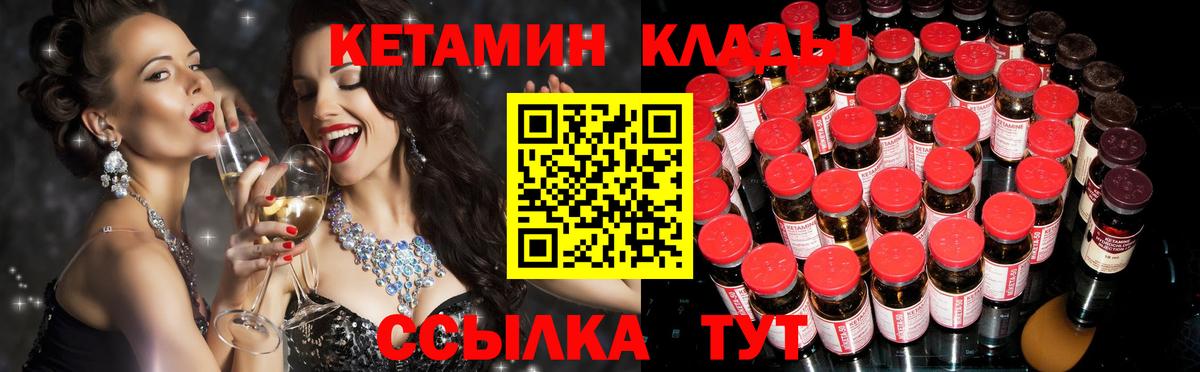 Нижнеудинск  Вход с VPN  Лсд 25  КОКАИН  Мефедрон кристаллы  MDMA 