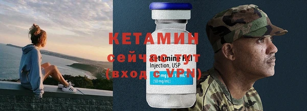 круглые Алзамай