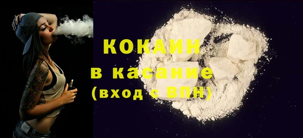 прущая мука Алексеевка