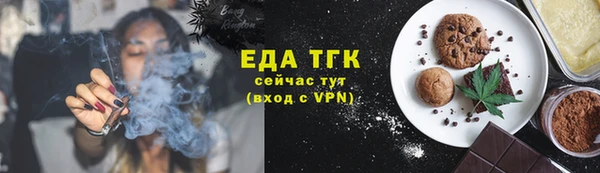 прущая мука Алексеевка