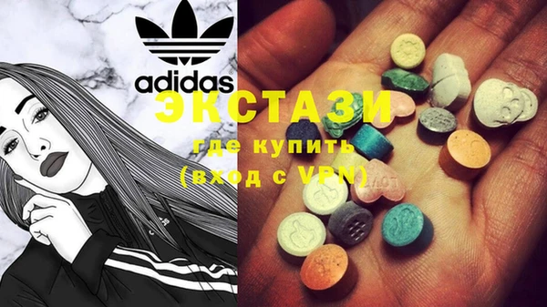 круглые Алзамай