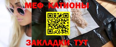 каннабис Аргун