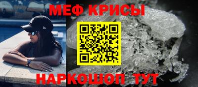 PSILOCYBIN Апрелевка