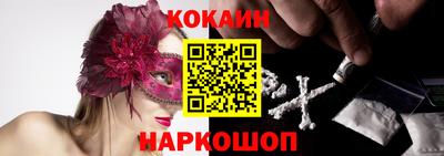PSILOCYBIN Апрелевка