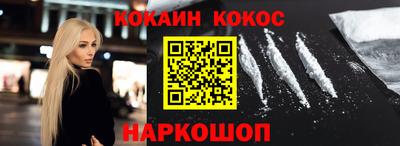 каннабис Аргун