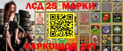 каннабис Аргун