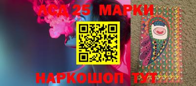 мефедрон Нарткала