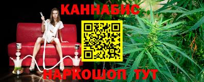 PSILOCYBIN Апрелевка