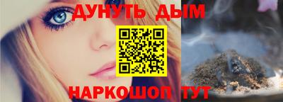 PSILOCYBIN Апрелевка