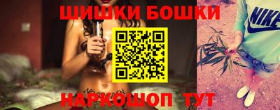 PSILOCYBIN Апрелевка