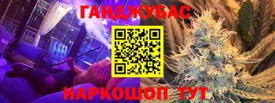 PSILOCYBIN Апрелевка