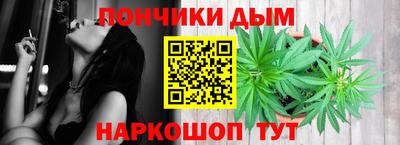 PSILOCYBIN Апрелевка