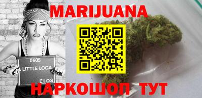 кокаин премиум Апшеронск