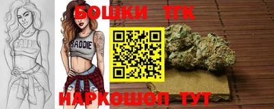 мефедрон Нарткала