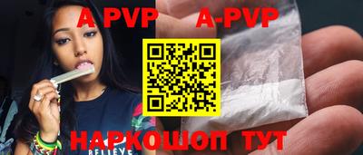 каннабис Аргун