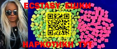 PSILOCYBIN Апрелевка