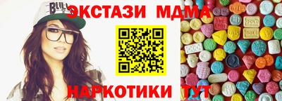 PSILOCYBIN Апрелевка