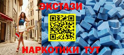 каннабис Аргун
