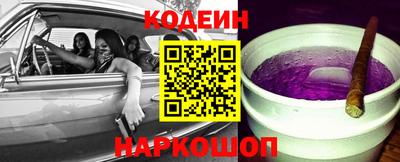 бошки Нальчик