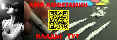 каннабис Аргун