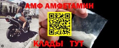 каннабис Наро-Фоминск