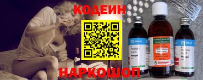 каннабис Аргун