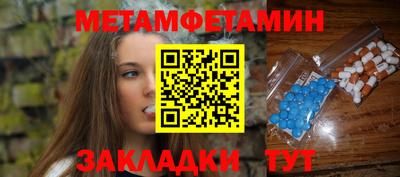 каннабис Аргун