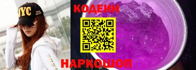 каннабис Аргун