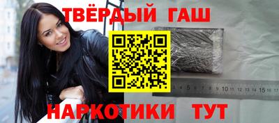 PSILOCYBIN Апрелевка