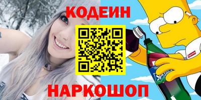 каннабис Аргун