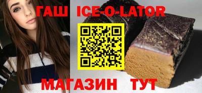 мефедрон Нарткала