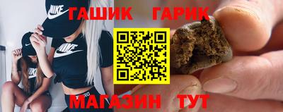 мефедрон Нарткала