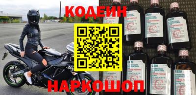 каннабис Аргун
