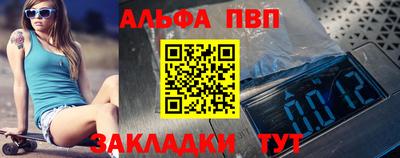 PSILOCYBIN Апрелевка