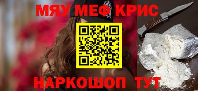 PSILOCYBIN Апрелевка
