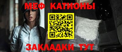 PSILOCYBIN Апрелевка